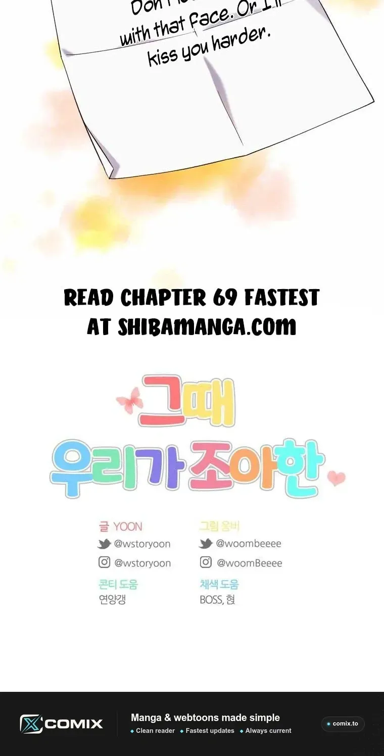 At that time, when we were young Chapter 68 page 70 - 