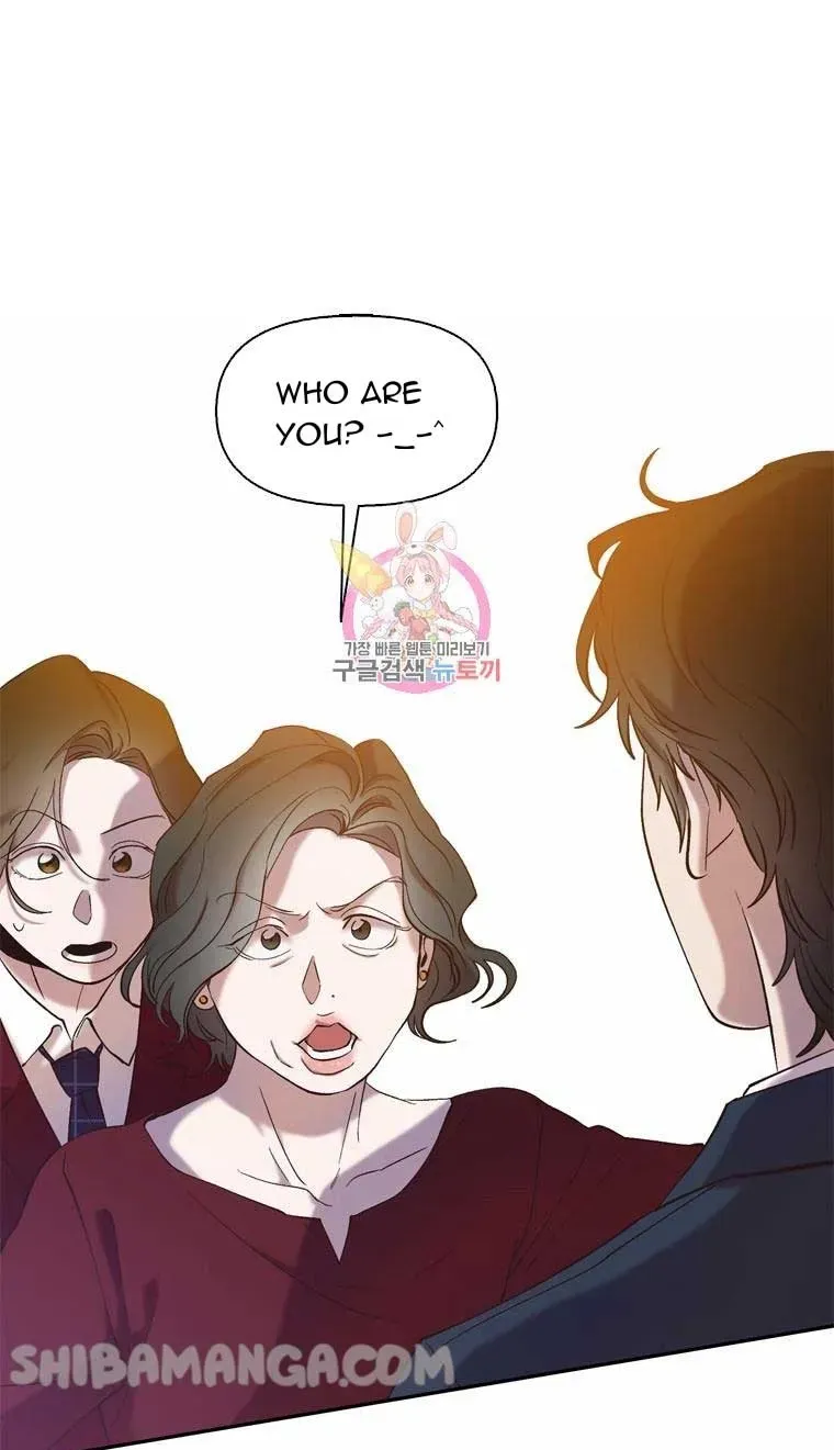 At that time, when we were young Chapter 69 page 1 - 