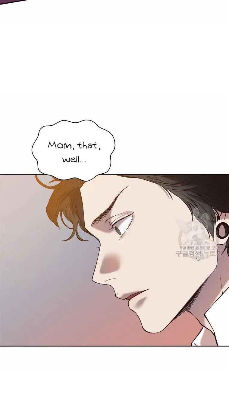 At that time, when we were young Chapter 69 page 2 - 