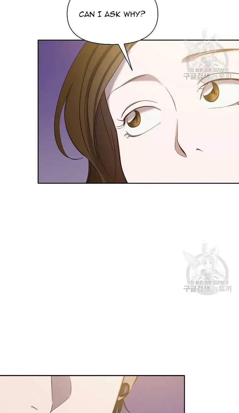 At that time, when we were young Chapter 69 page 18 - 