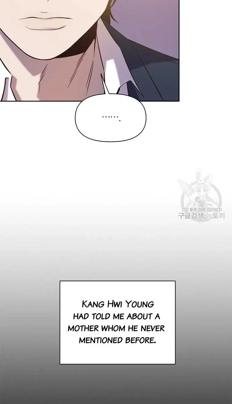 At that time, when we were young Chapter 69 page 19 - 