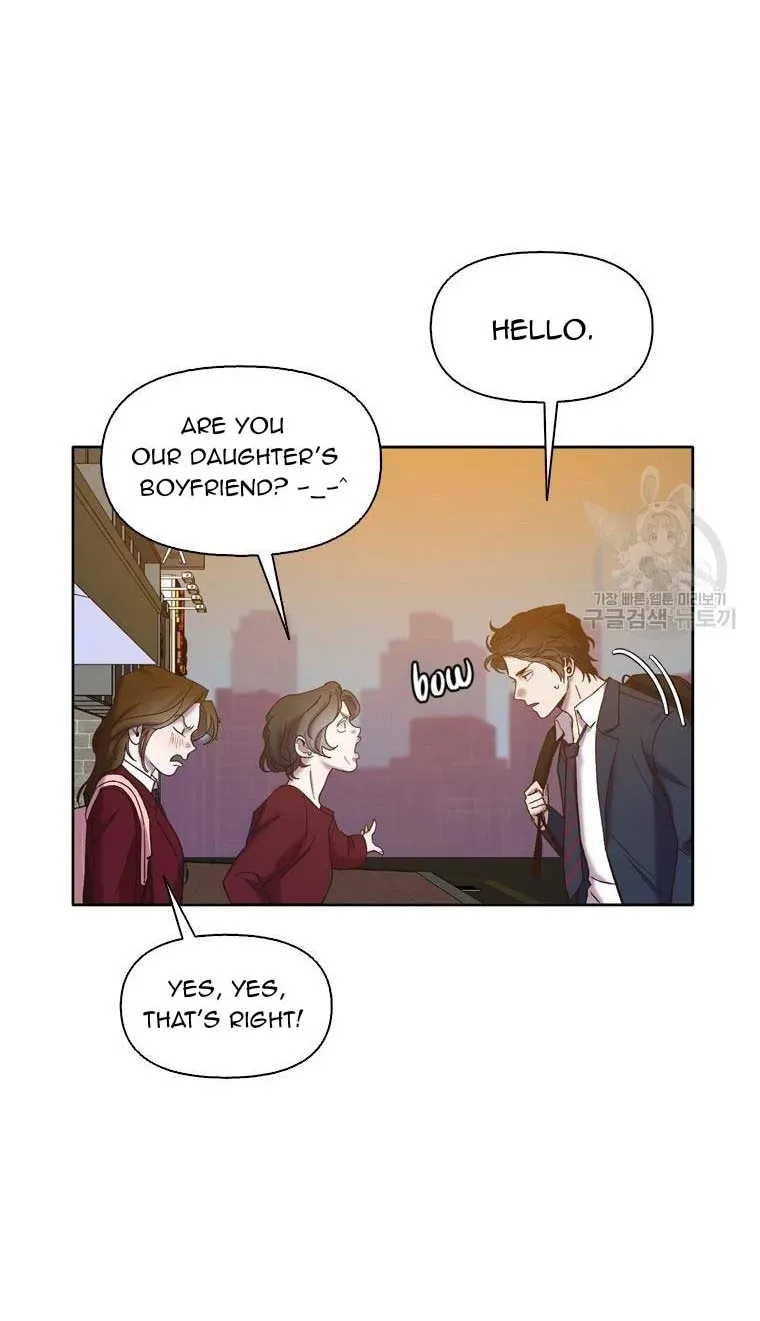 At that time, when we were young Chapter 69 page 3 - 