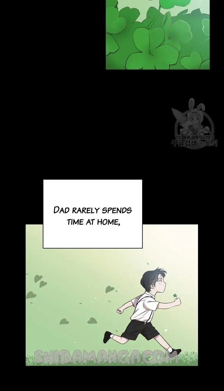At that time, when we were young Chapter 69 page 25 - 