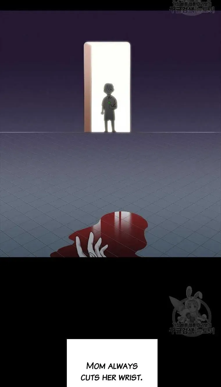 At that time, when we were young Chapter 69 page 27 - 