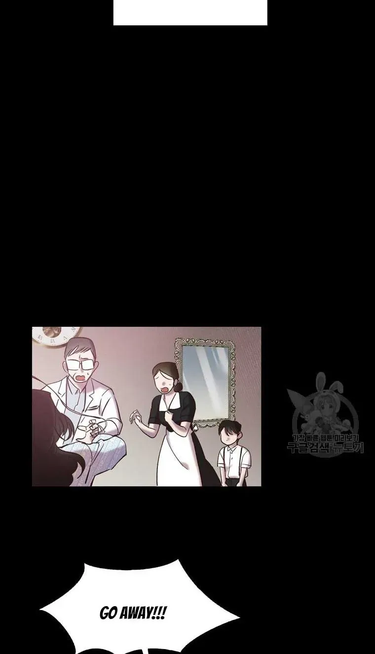 At that time, when we were young Chapter 69 page 28 - 
