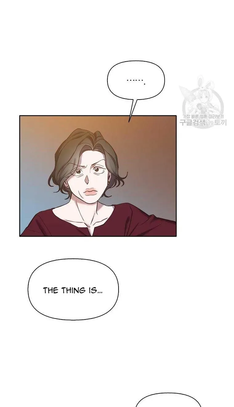 At that time, when we were young Chapter 69 page 4 - 