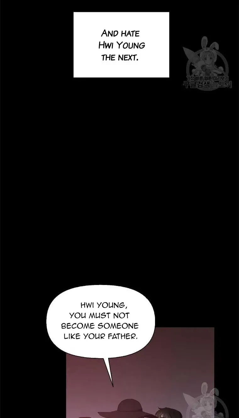 At that time, when we were young Chapter 69 page 32 - 