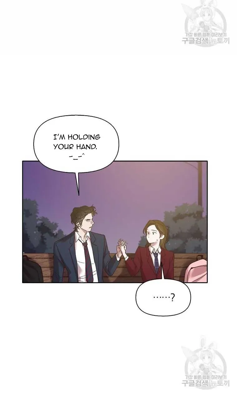 At that time, when we were young Chapter 69 page 42 - 