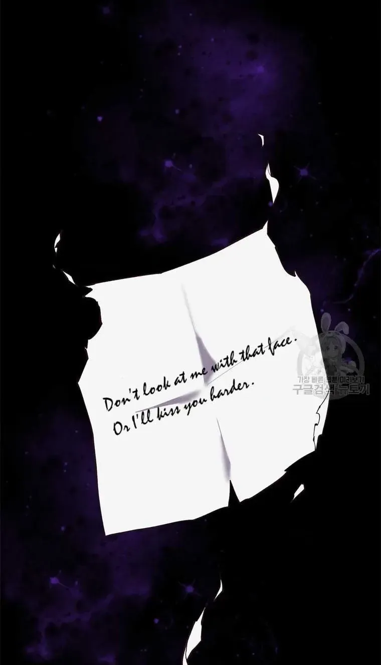 At that time, when we were young Chapter 69 page 50 - 