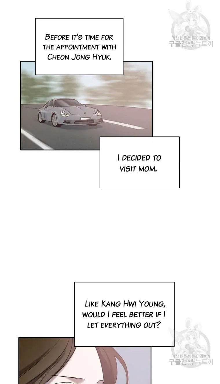 At that time, when we were young Chapter 69 page 54 - 