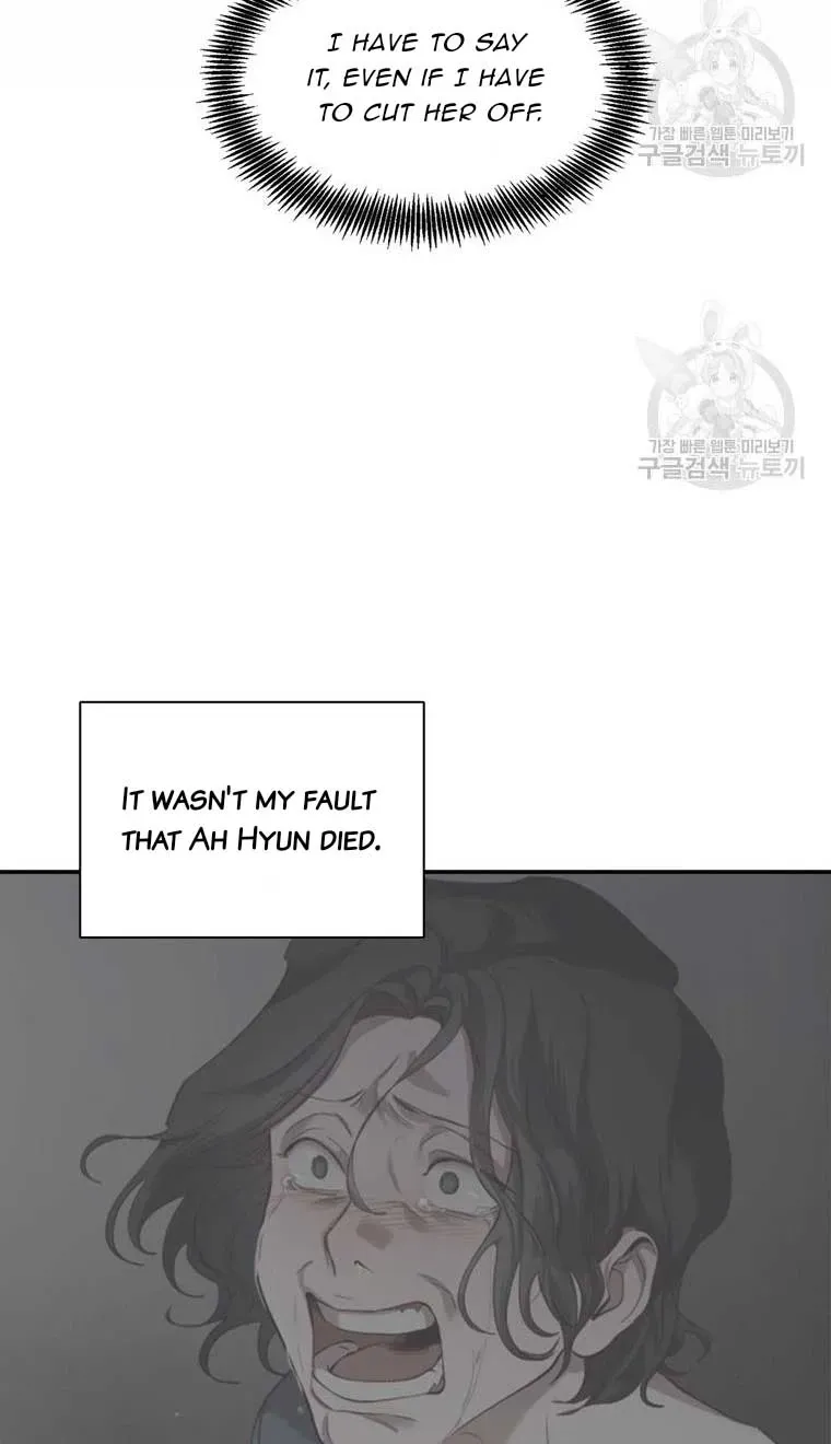 At that time, when we were young Chapter 69 page 59 - 