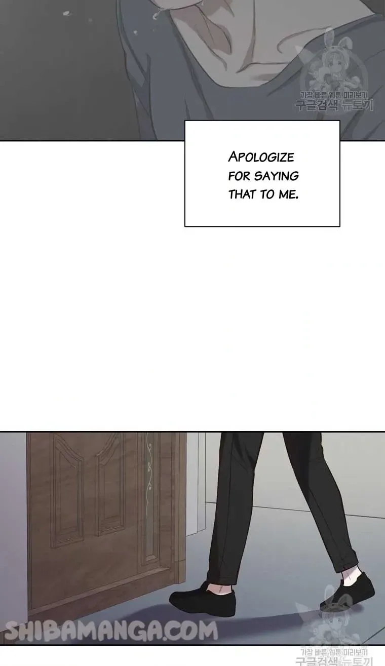 At that time, when we were young Chapter 69 page 60 - 