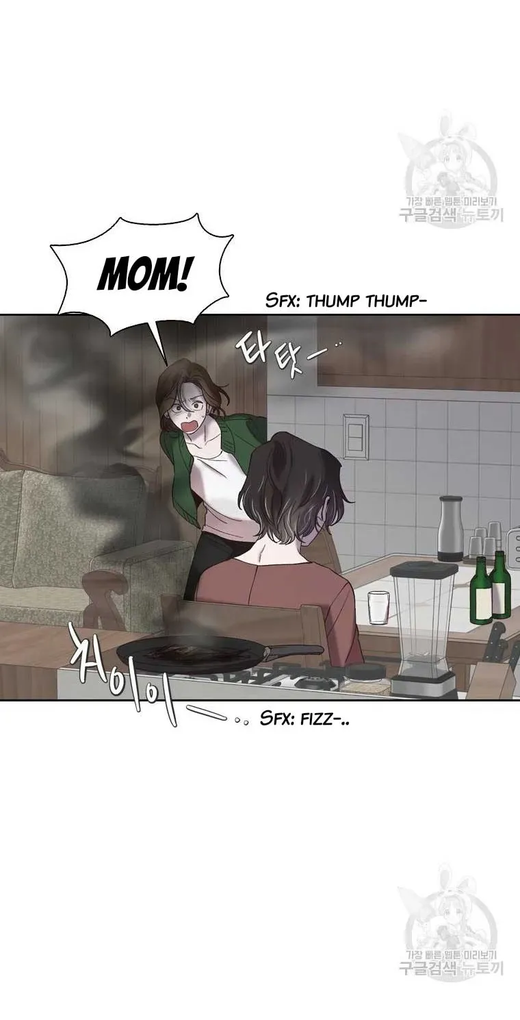 At that time, when we were young Chapter 69 page 63 - 