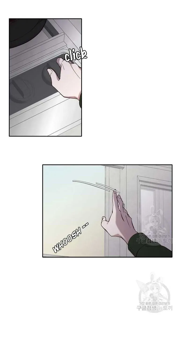 At that time, when we were young Chapter 69 page 64 - 