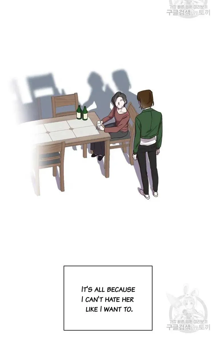 At that time, when we were young Chapter 69 page 69 - 