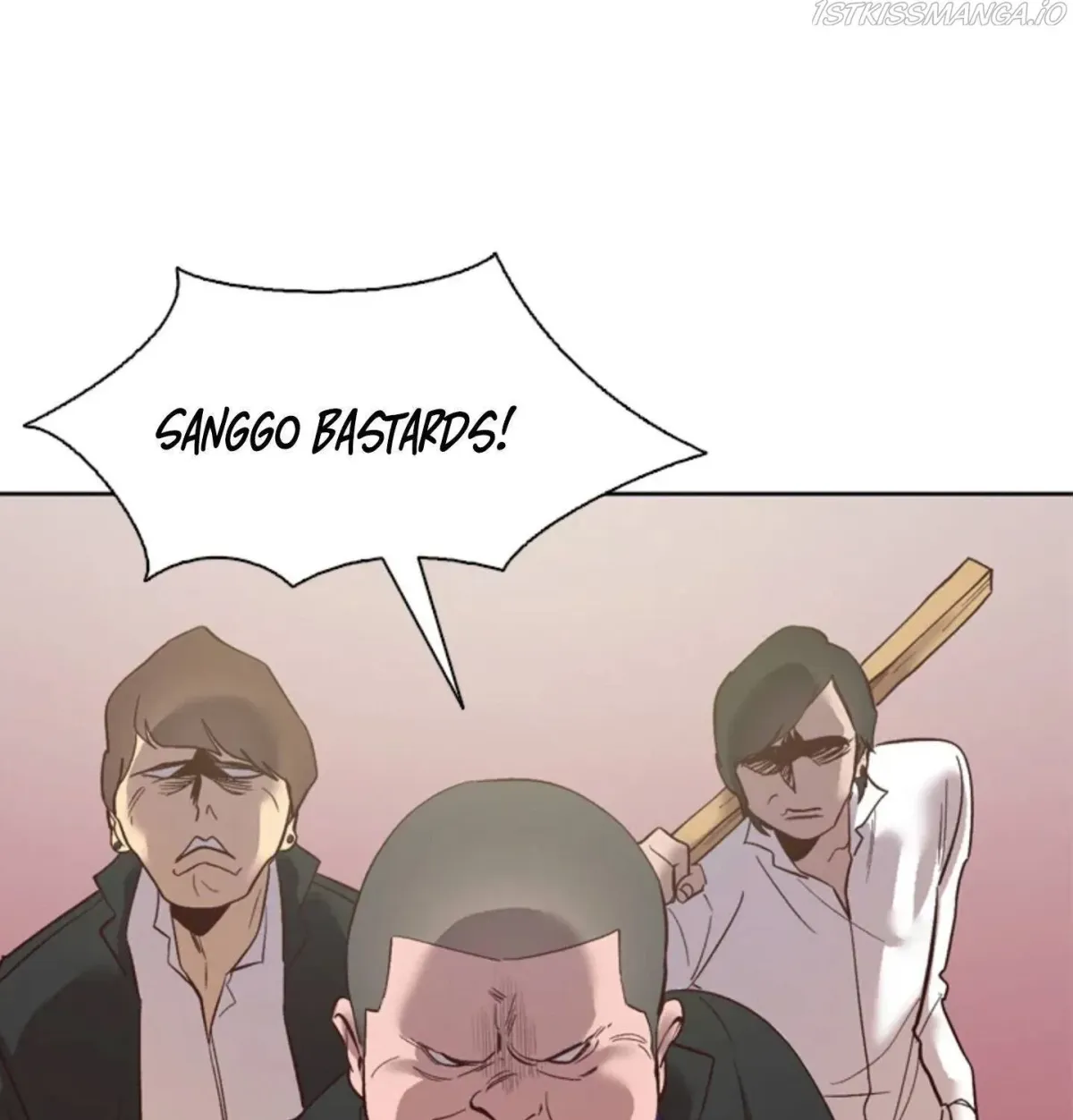 At that time, when we were young Chapter 7 page 1 - 