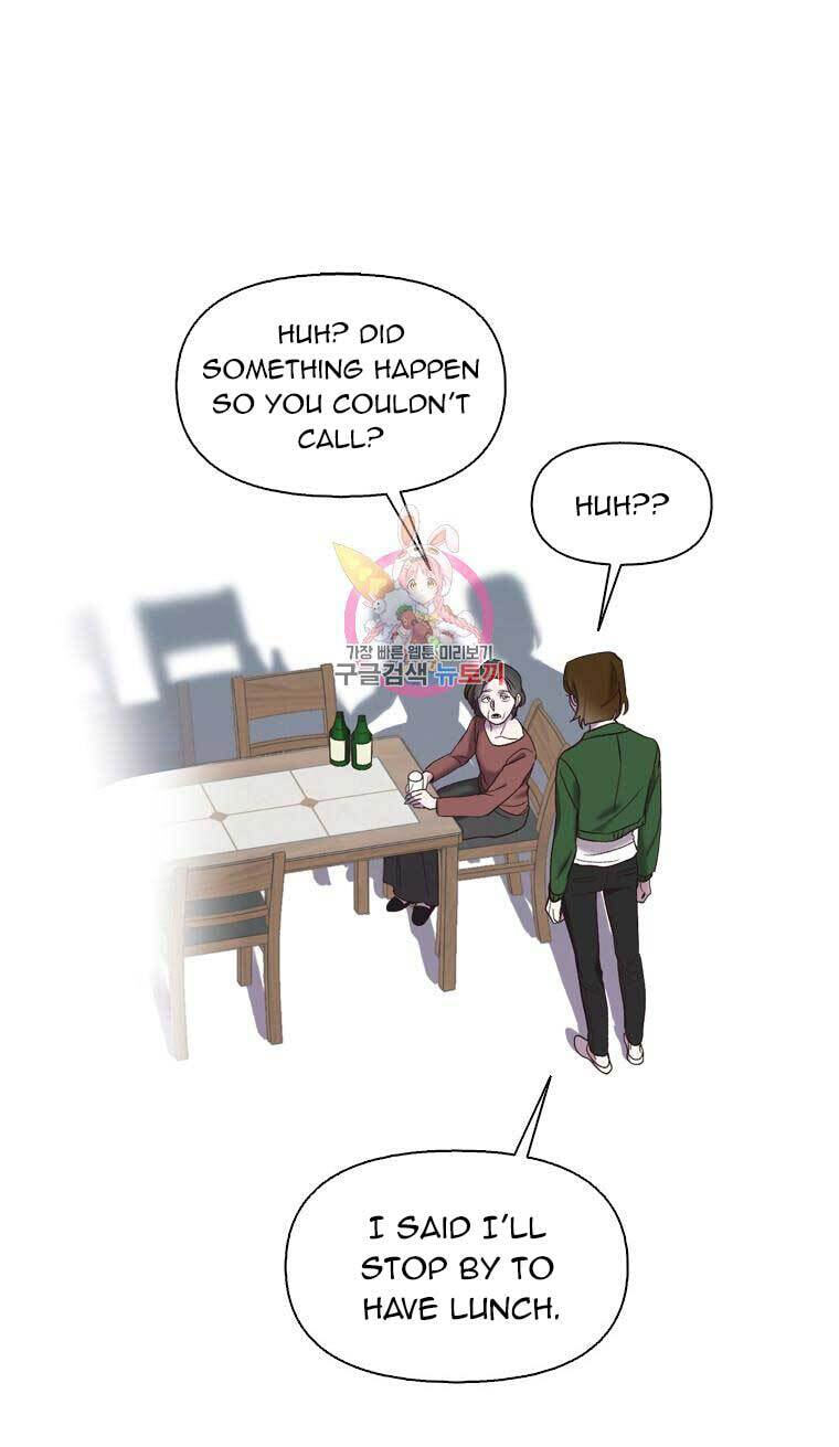 At that time, when we were young Chapter 70 page 1 - 
