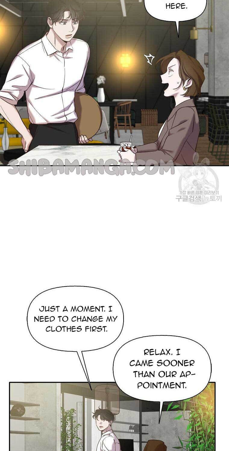 At that time, when we were young Chapter 70 page 17 - 