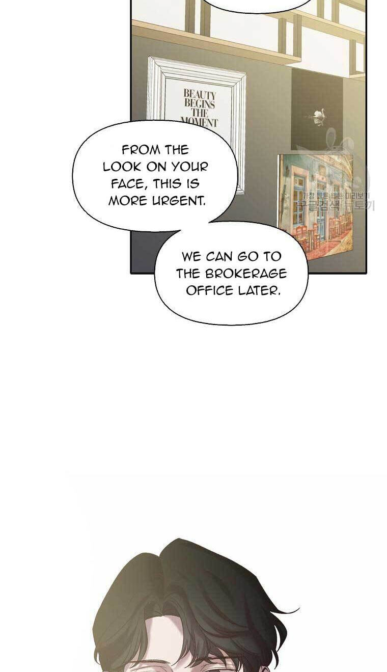 At that time, when we were young Chapter 70 page 29 - 