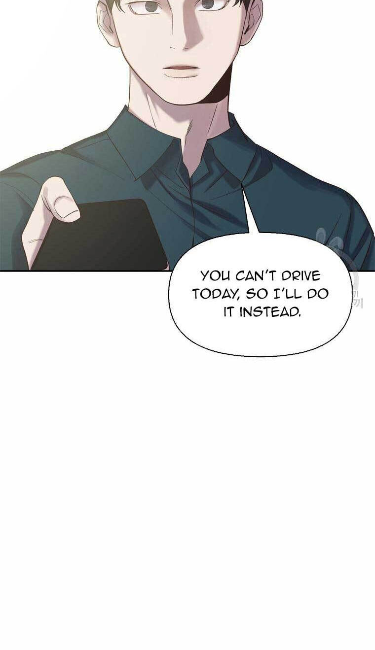 At that time, when we were young Chapter 70 page 30 - 