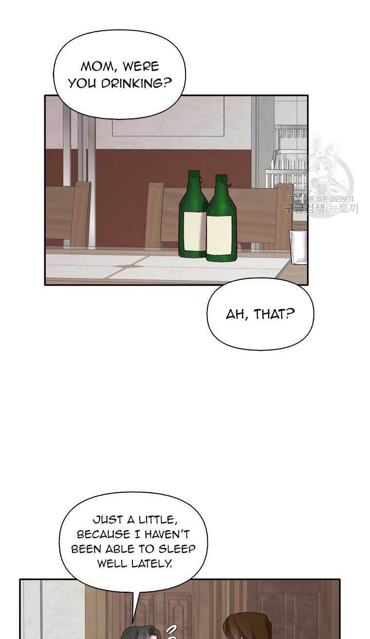 At that time, when we were young Chapter 70 page 4 - 