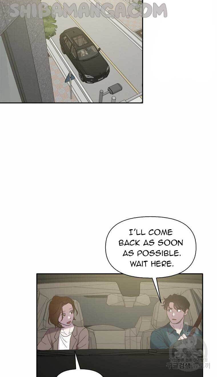 At that time, when we were young Chapter 70 page 32 - 