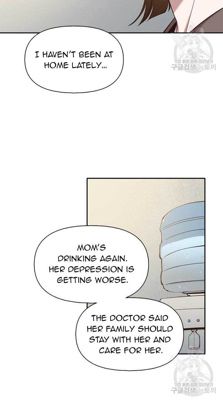 At that time, when we were young Chapter 70 page 53 - 