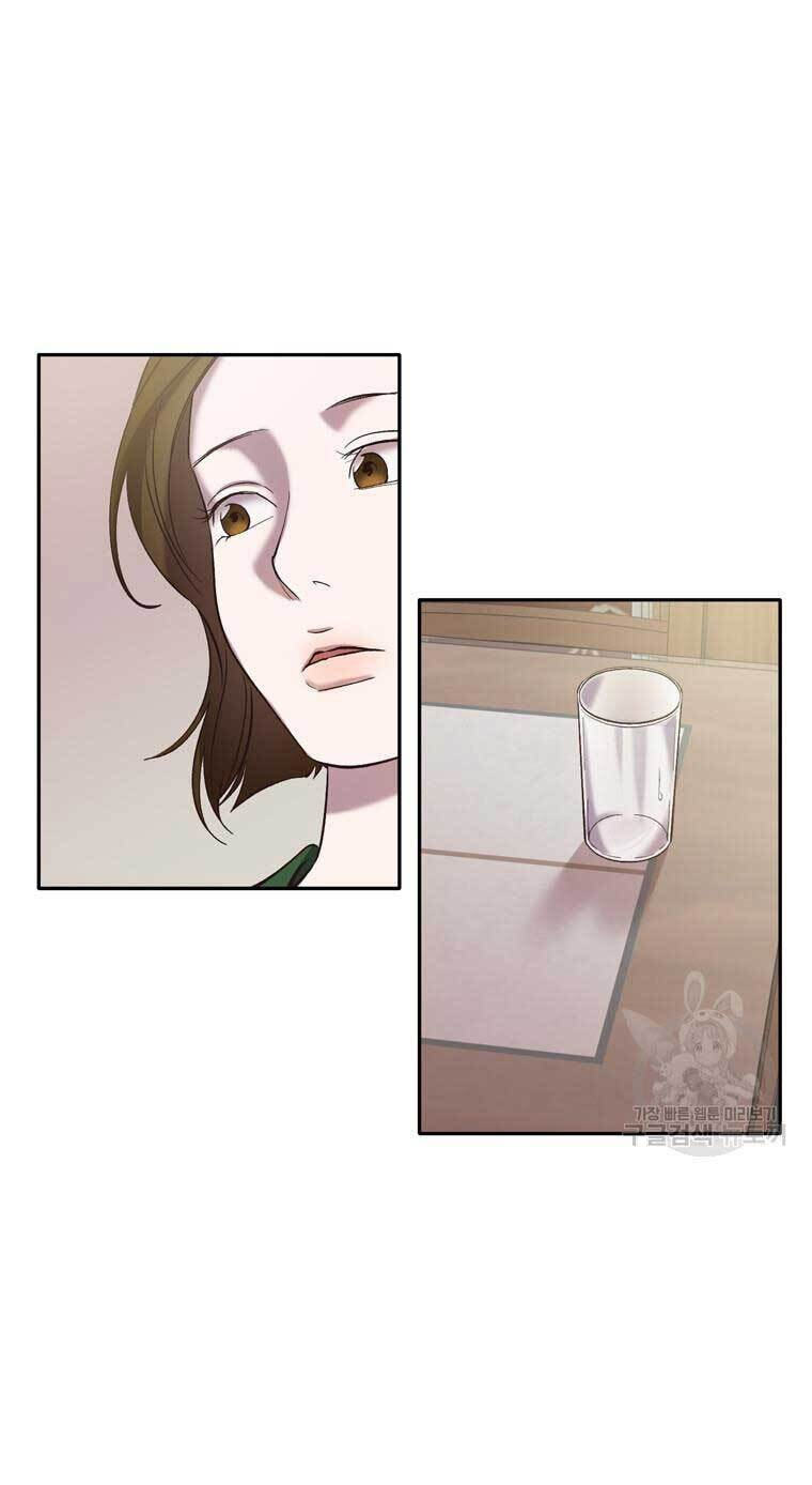 At that time, when we were young Chapter 70 page 8 - 