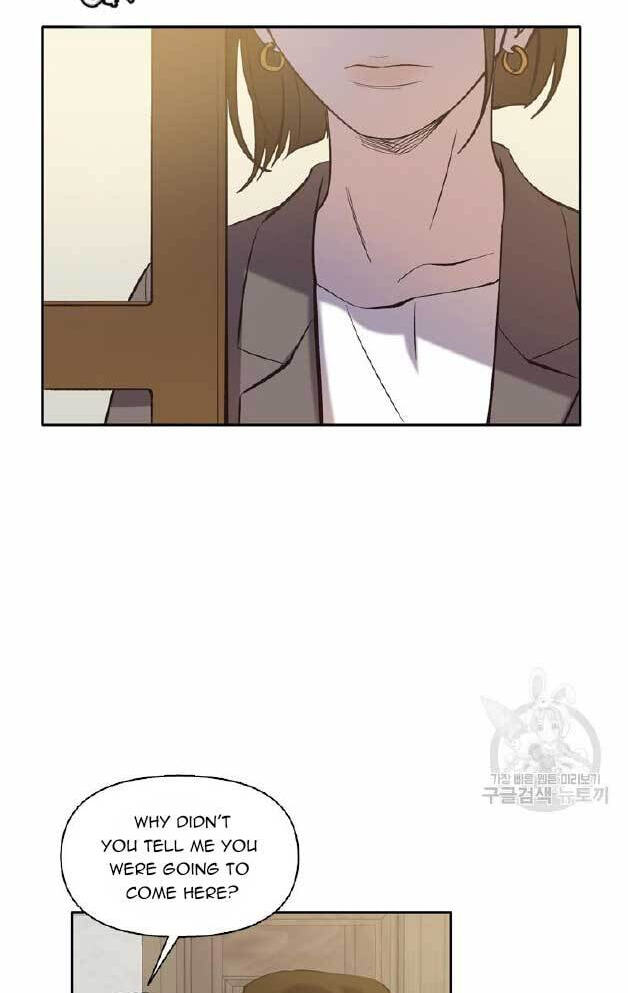 At that time, when we were young Chapter 71 page 2 - 