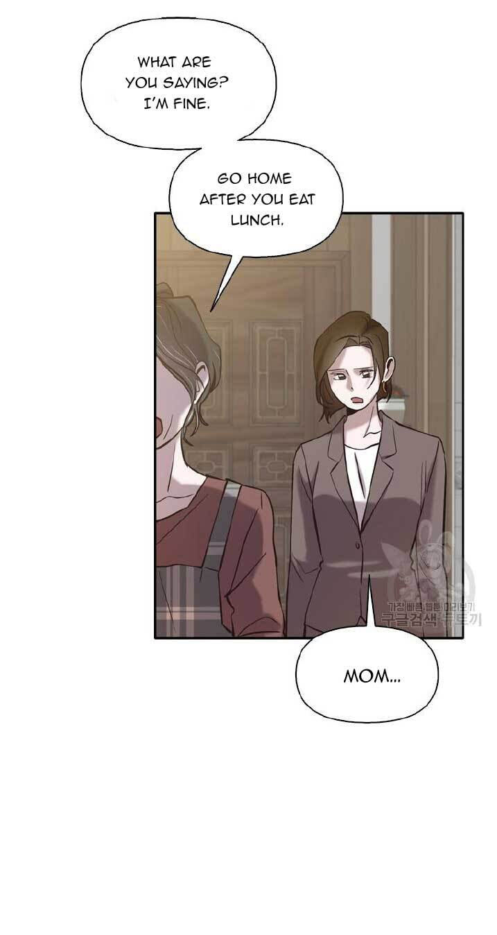 At that time, when we were young Chapter 71 page 12 - 
