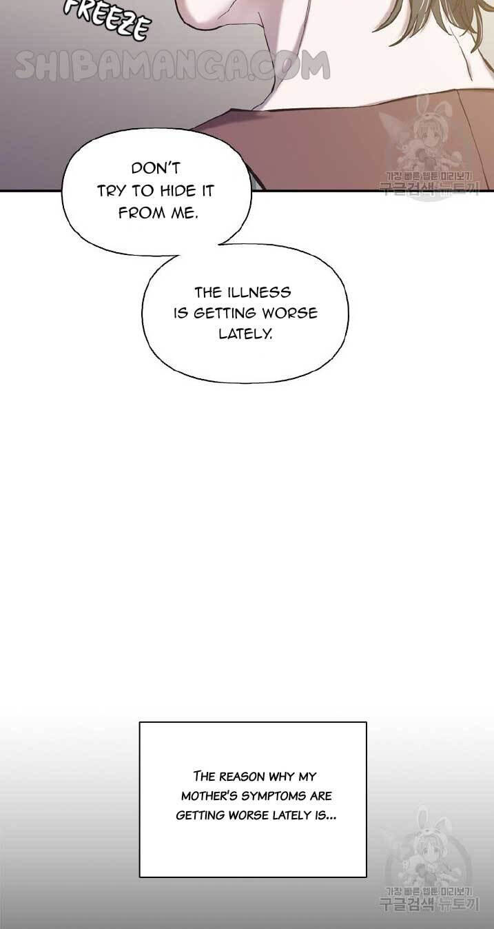 At that time, when we were young Chapter 71 page 14 - 
