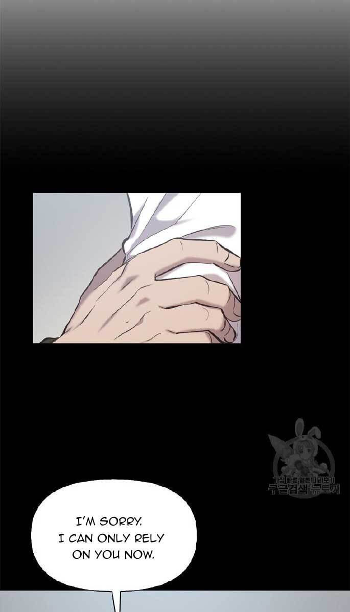 At that time, when we were young Chapter 71 page 15 - 