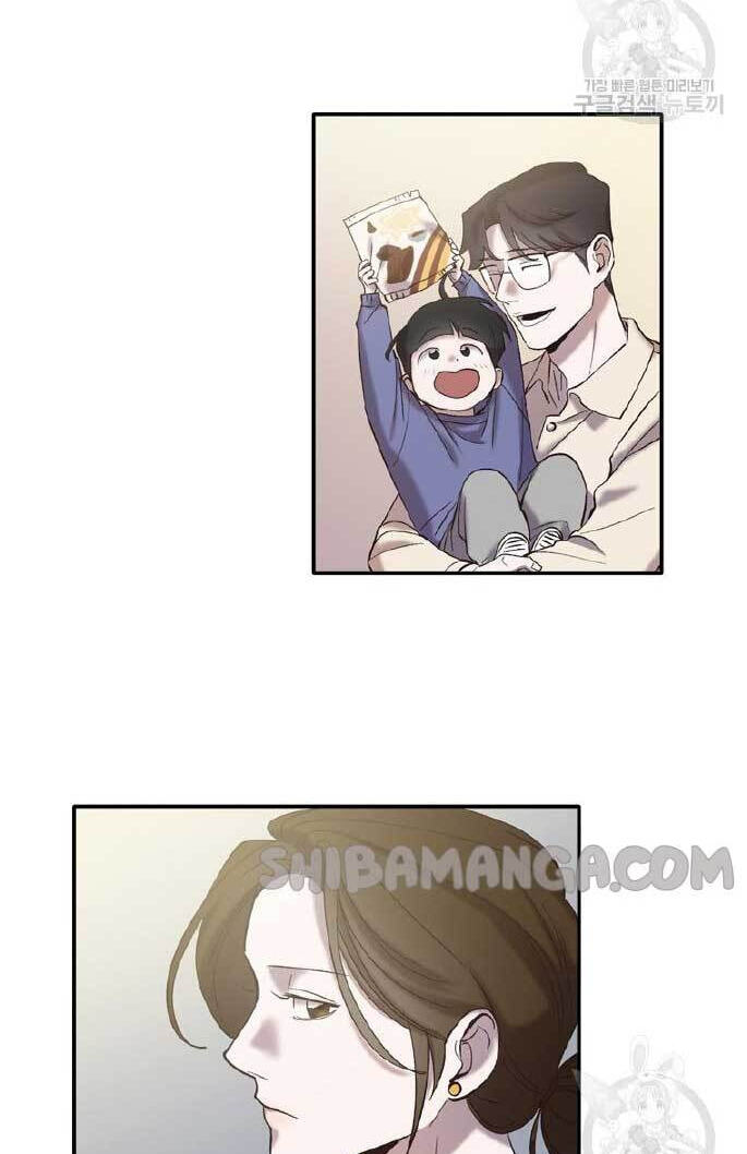 At that time, when we were young Chapter 71 page 20 - 