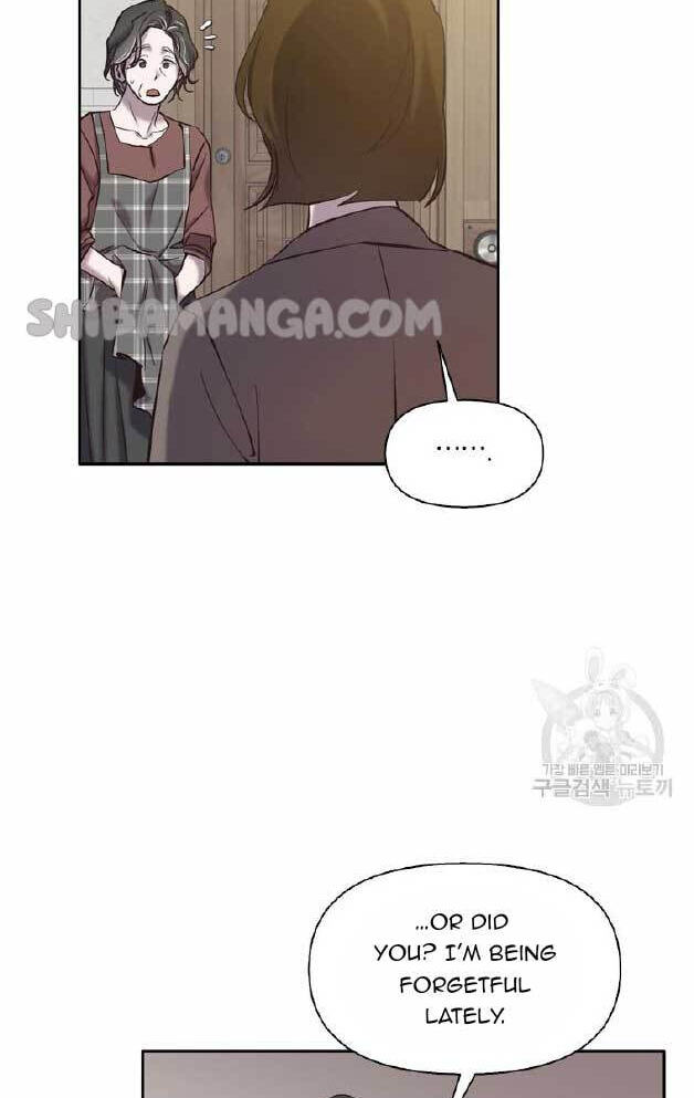 At that time, when we were young Chapter 71 page 3 - 