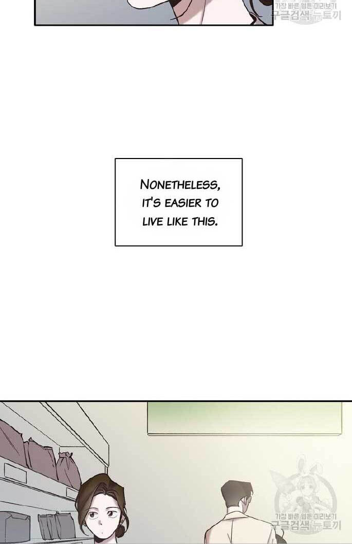 At that time, when we were young Chapter 71 page 21 - 
