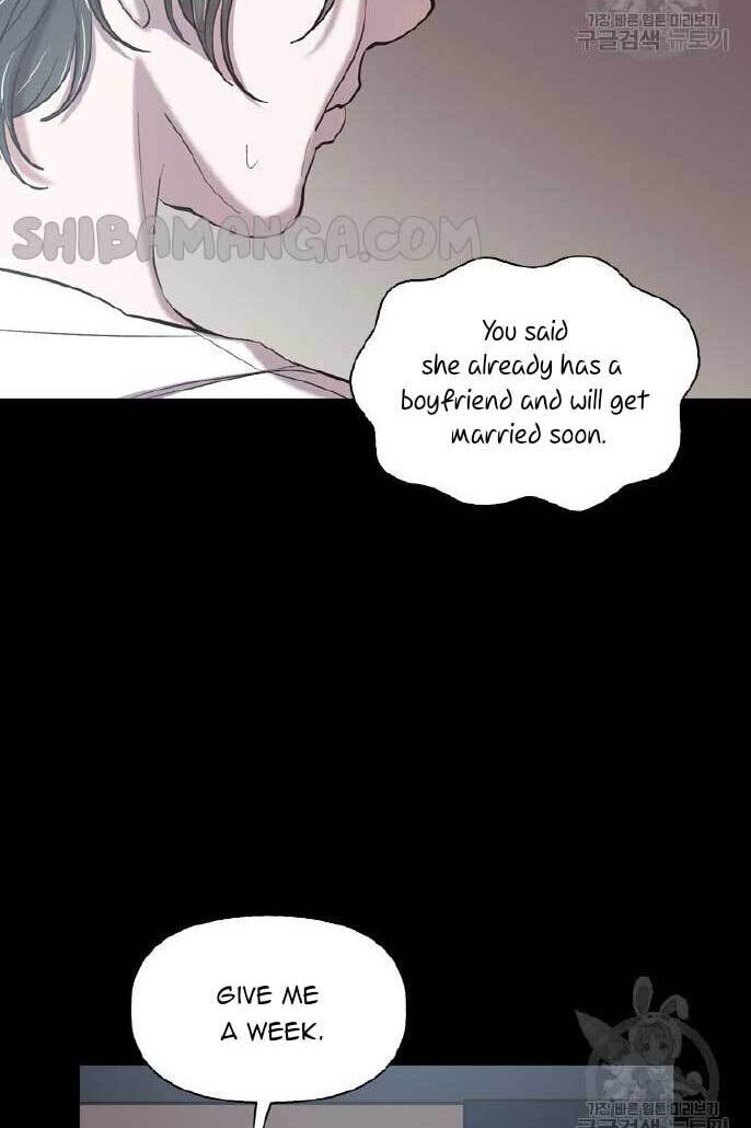 At that time, when we were young Chapter 71 page 27 - 