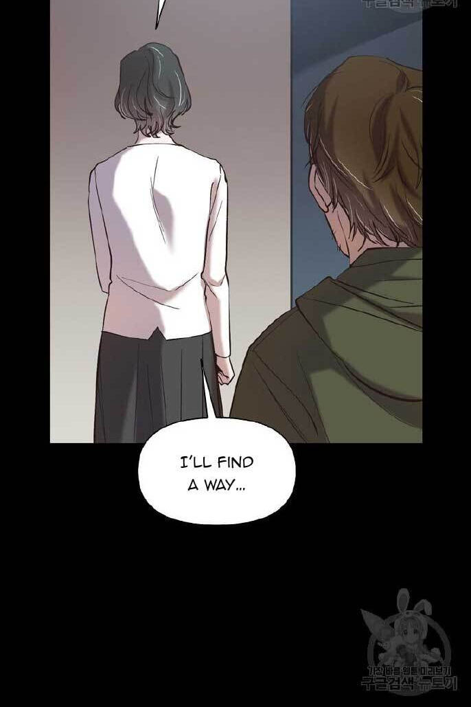 At that time, when we were young Chapter 71 page 28 - 
