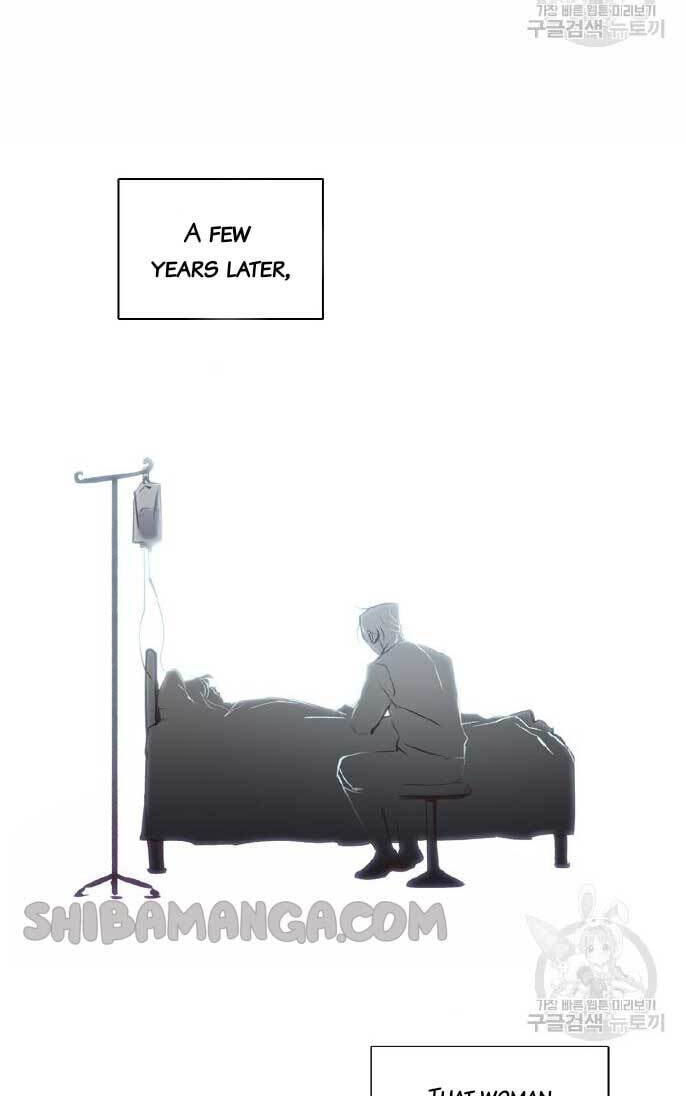 At that time, when we were young Chapter 71 page 40 - 