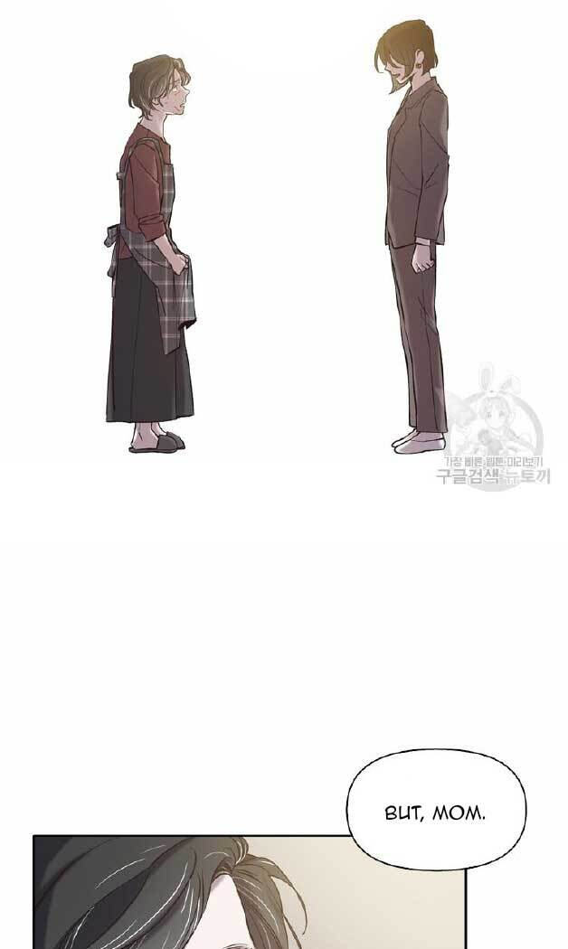 At that time, when we were young Chapter 71 page 5 - 