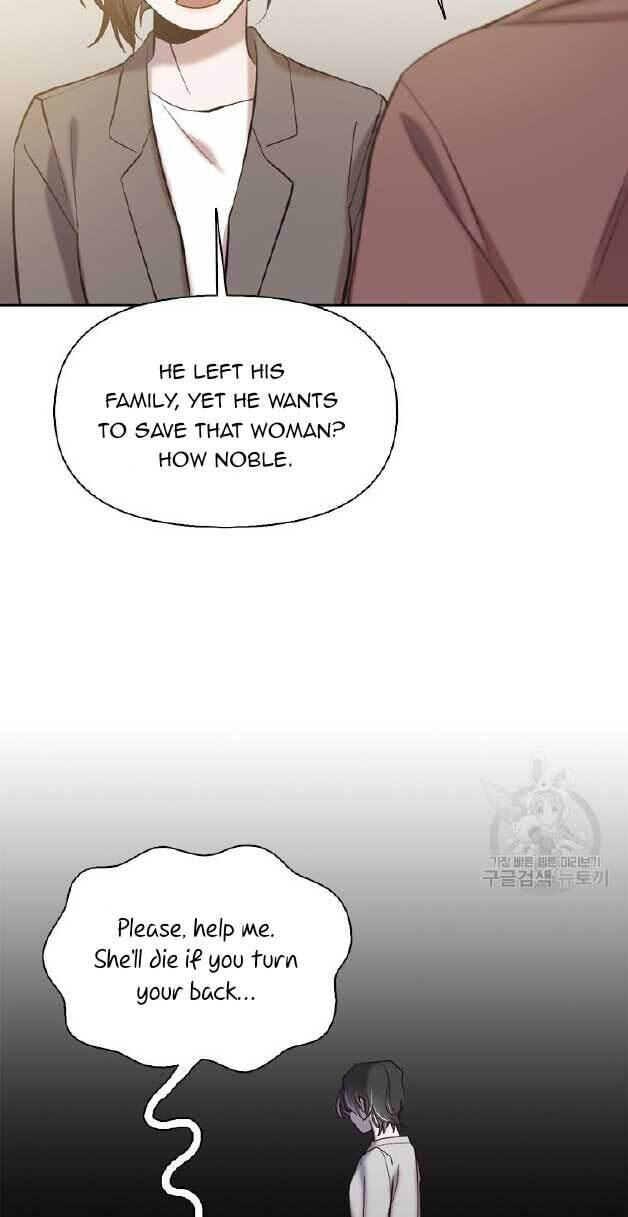 At that time, when we were young Chapter 71 page 43 - 