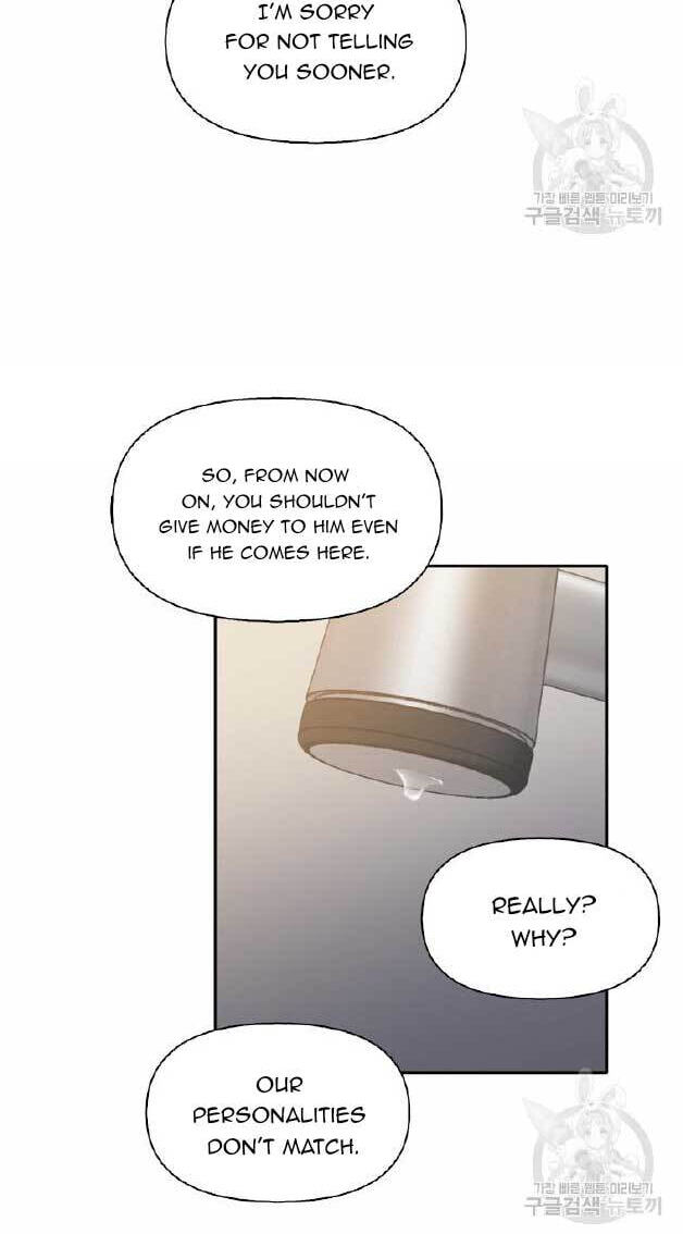 At that time, when we were young Chapter 71 page 49 - 