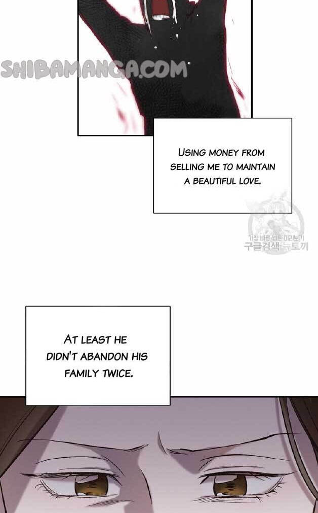 At that time, when we were young Chapter 71 page 52 - 