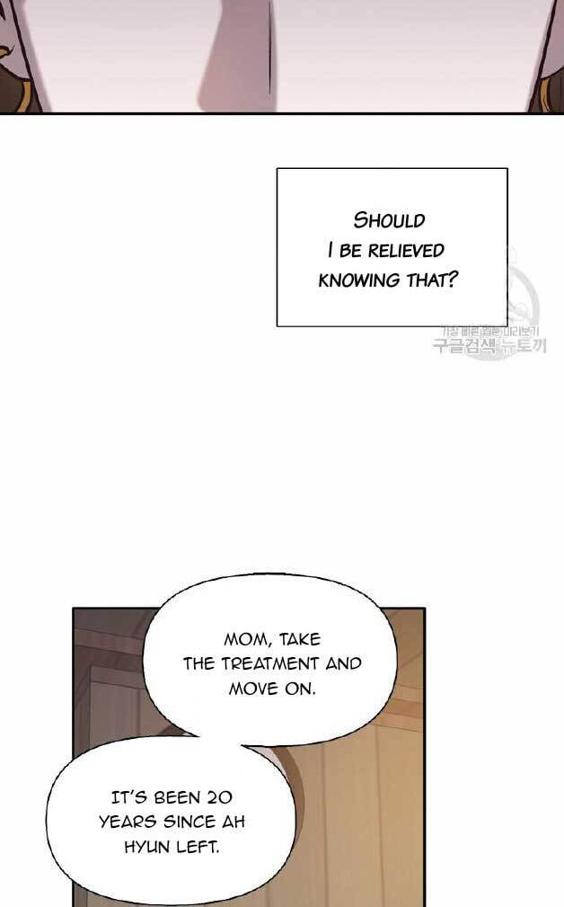 At that time, when we were young Chapter 71 page 53 - 