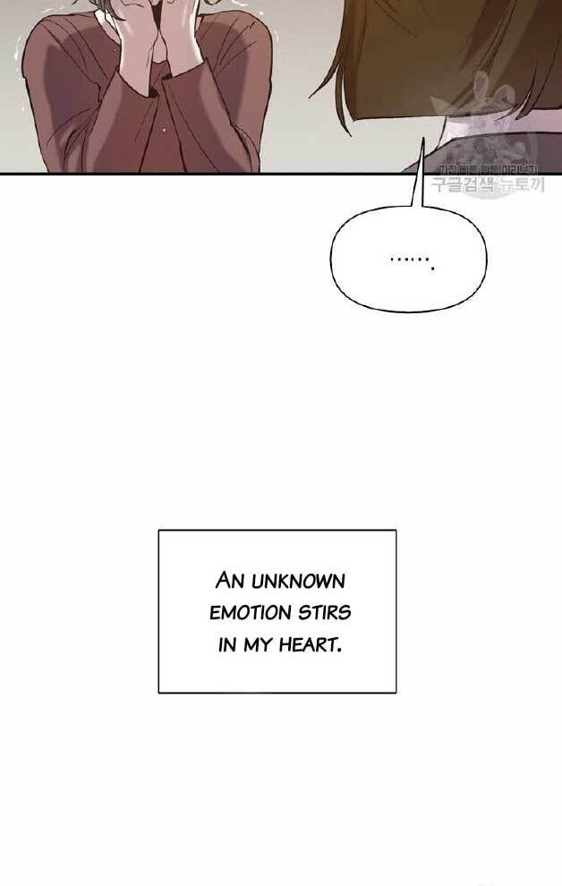 At that time, when we were young Chapter 71 page 55 - 
