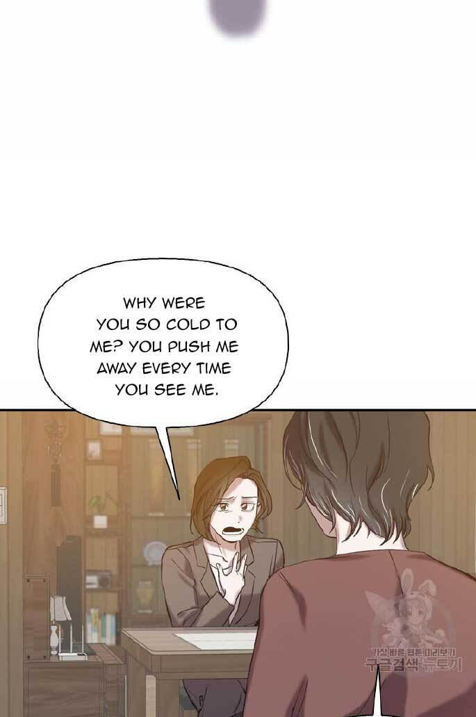 At that time, when we were young Chapter 71 page 58 - 