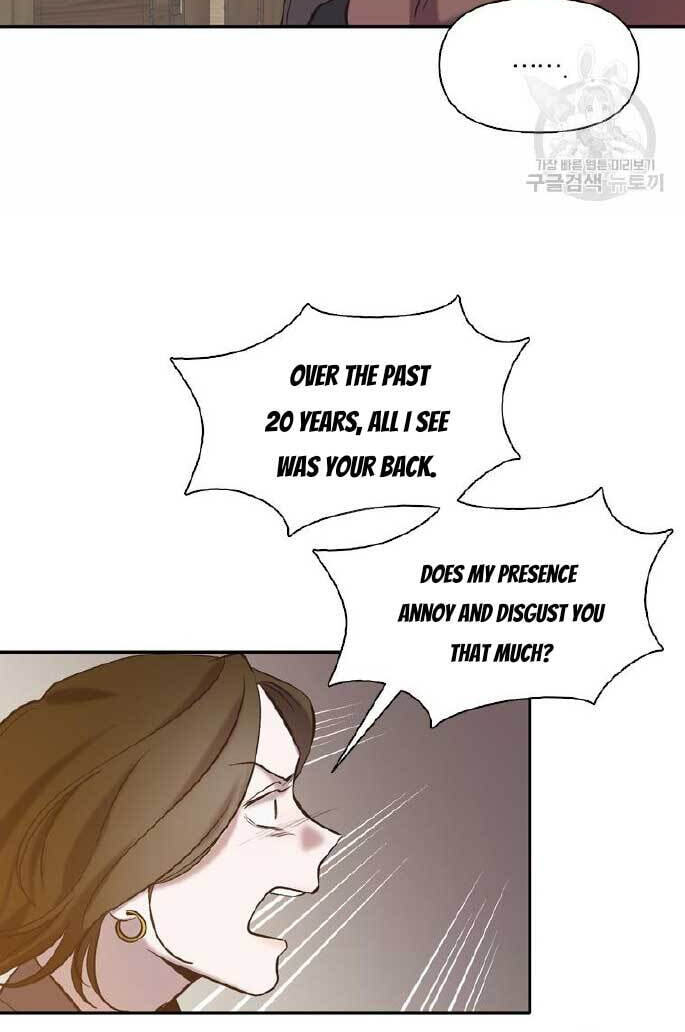 At that time, when we were young Chapter 71 page 59 - 