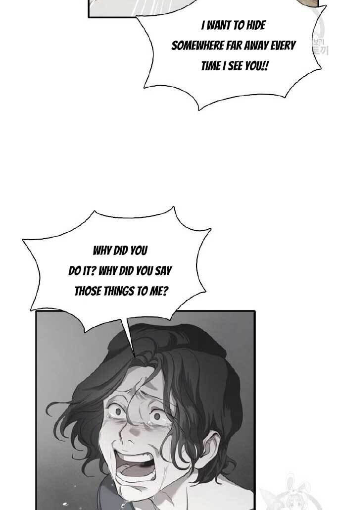 At that time, when we were young Chapter 71 page 61 - 