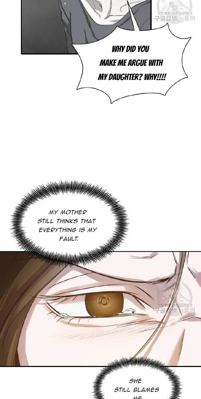 At that time, when we were young Chapter 71 page 62 - 