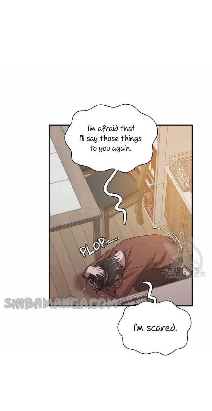 At that time, when we were young Chapter 71 page 66 - 