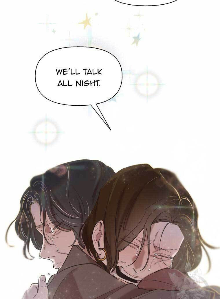 At that time, when we were young Chapter 71 page 71 - 